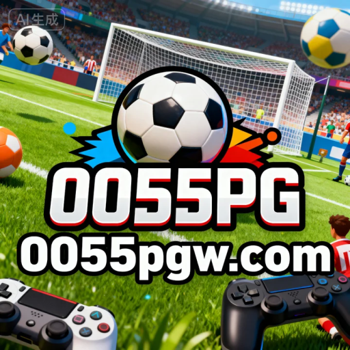 0055PG
